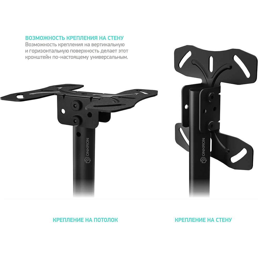 N2L-B - изображение 6