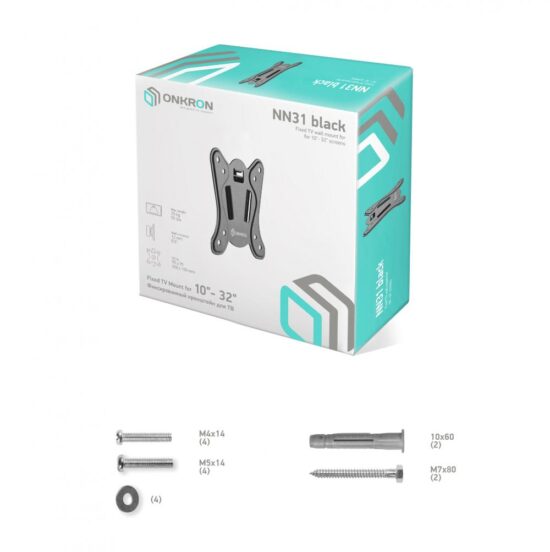 NN31-B - изображение 8