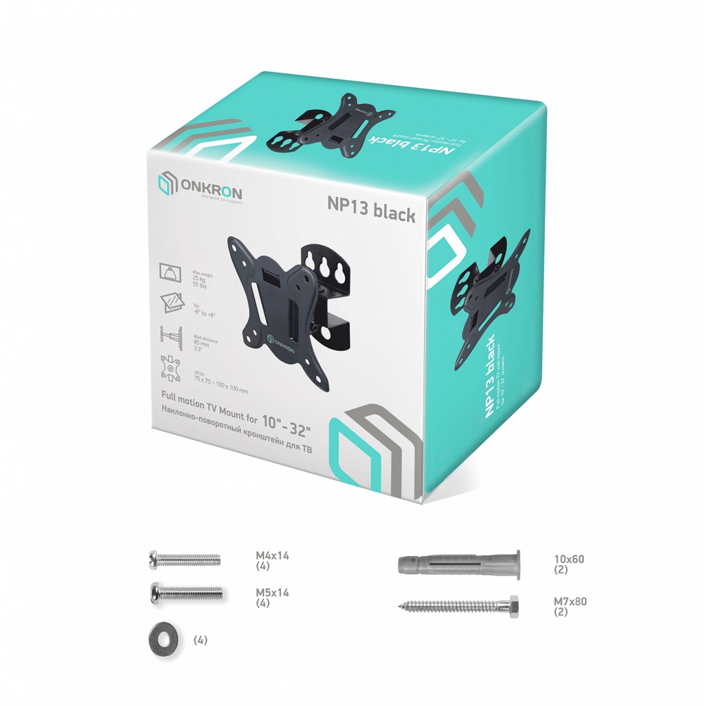 NP13-B - изображение 4