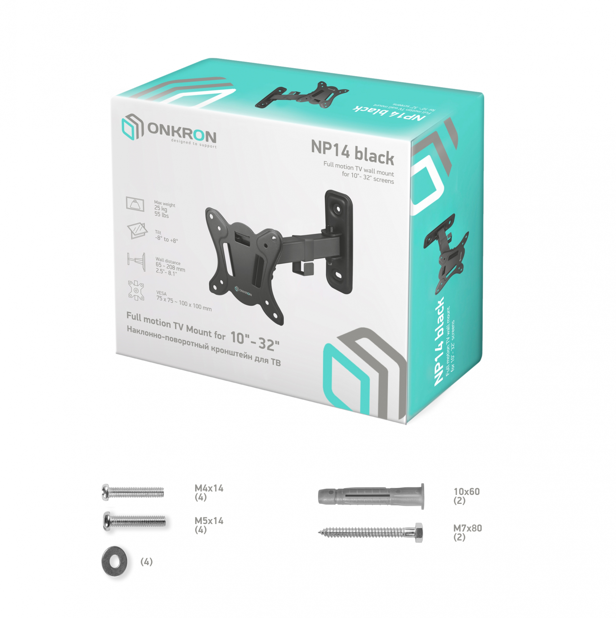 NP14-B - изображение 4