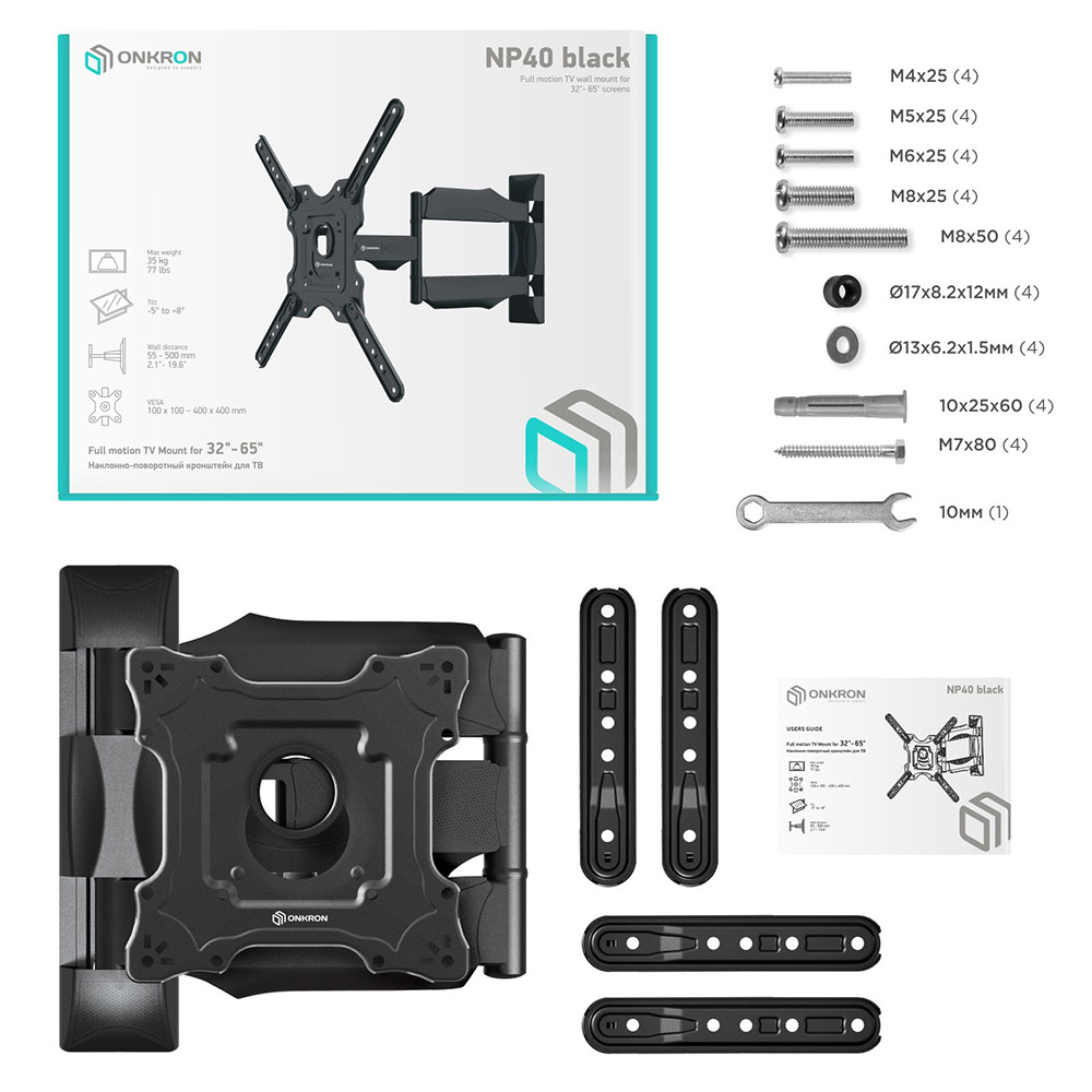 NP40-B - изображение 6