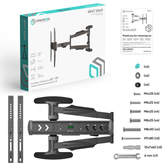 NP47-B - изображение 23