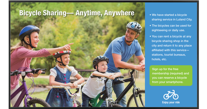 PN-HW651 - изображение 2