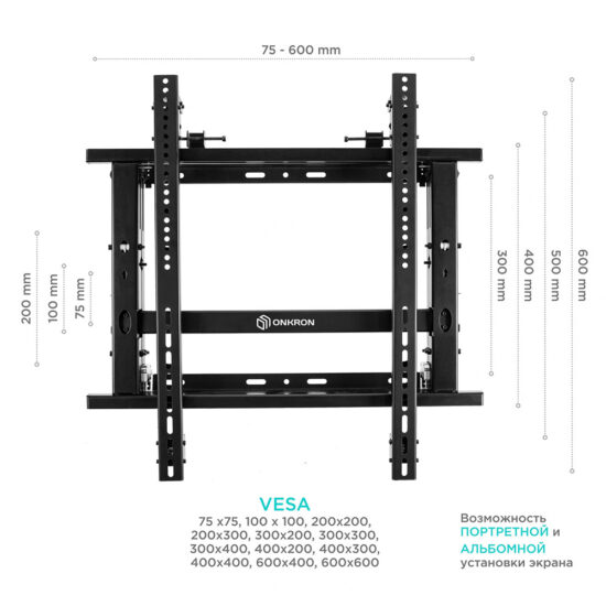 PRO7G-B - изображение 7