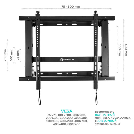 PRO7M-B - изображение 8