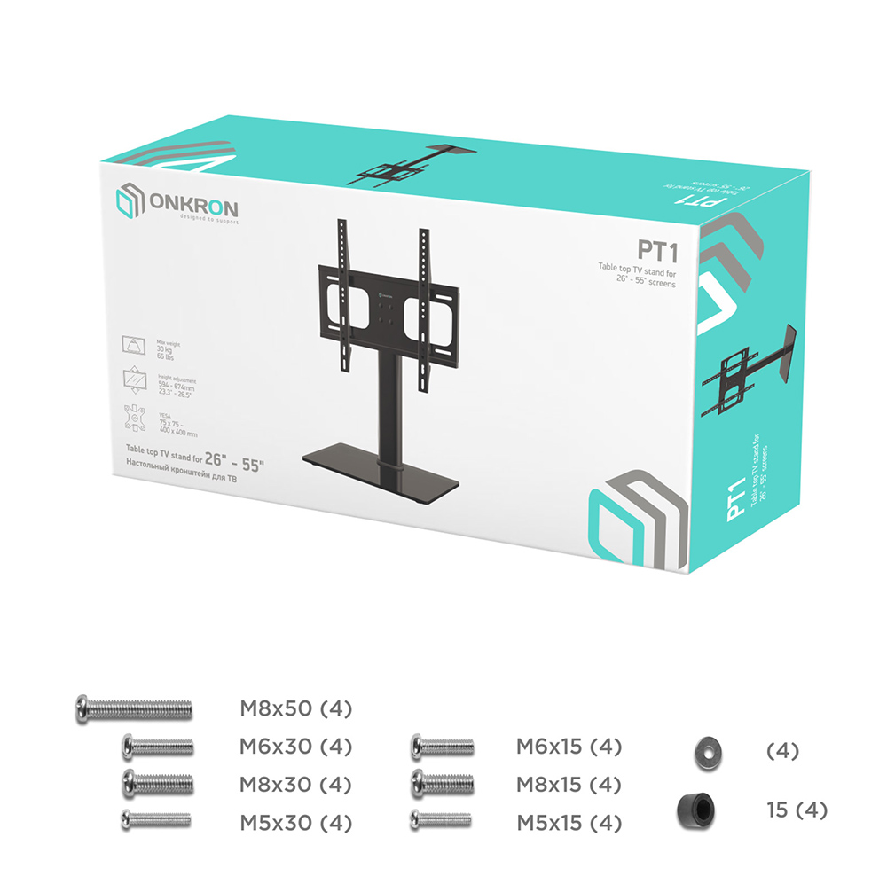 PT1-B - изображение 7
