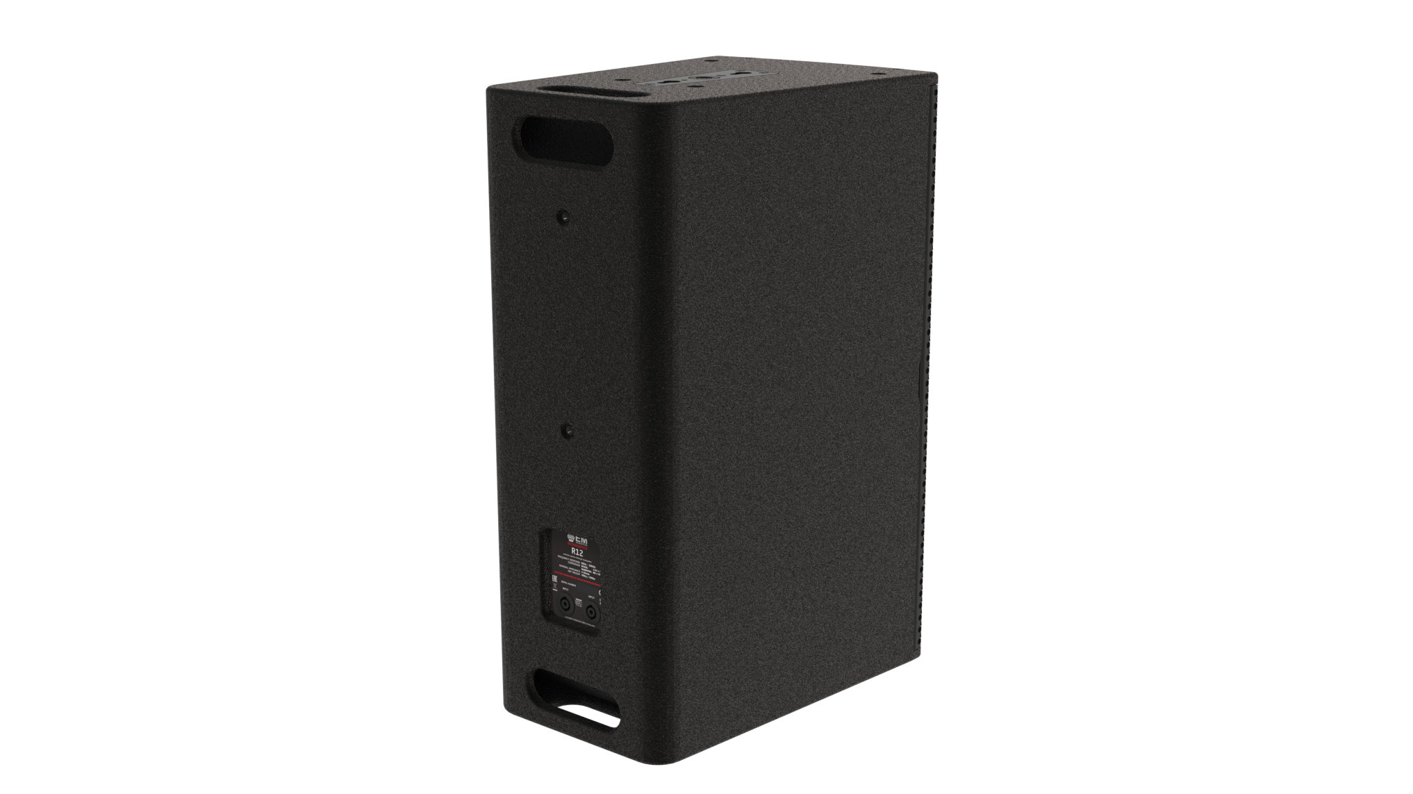 R12 - изображение 3