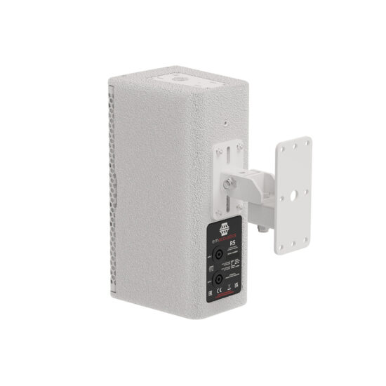 R5 White - изображение 21