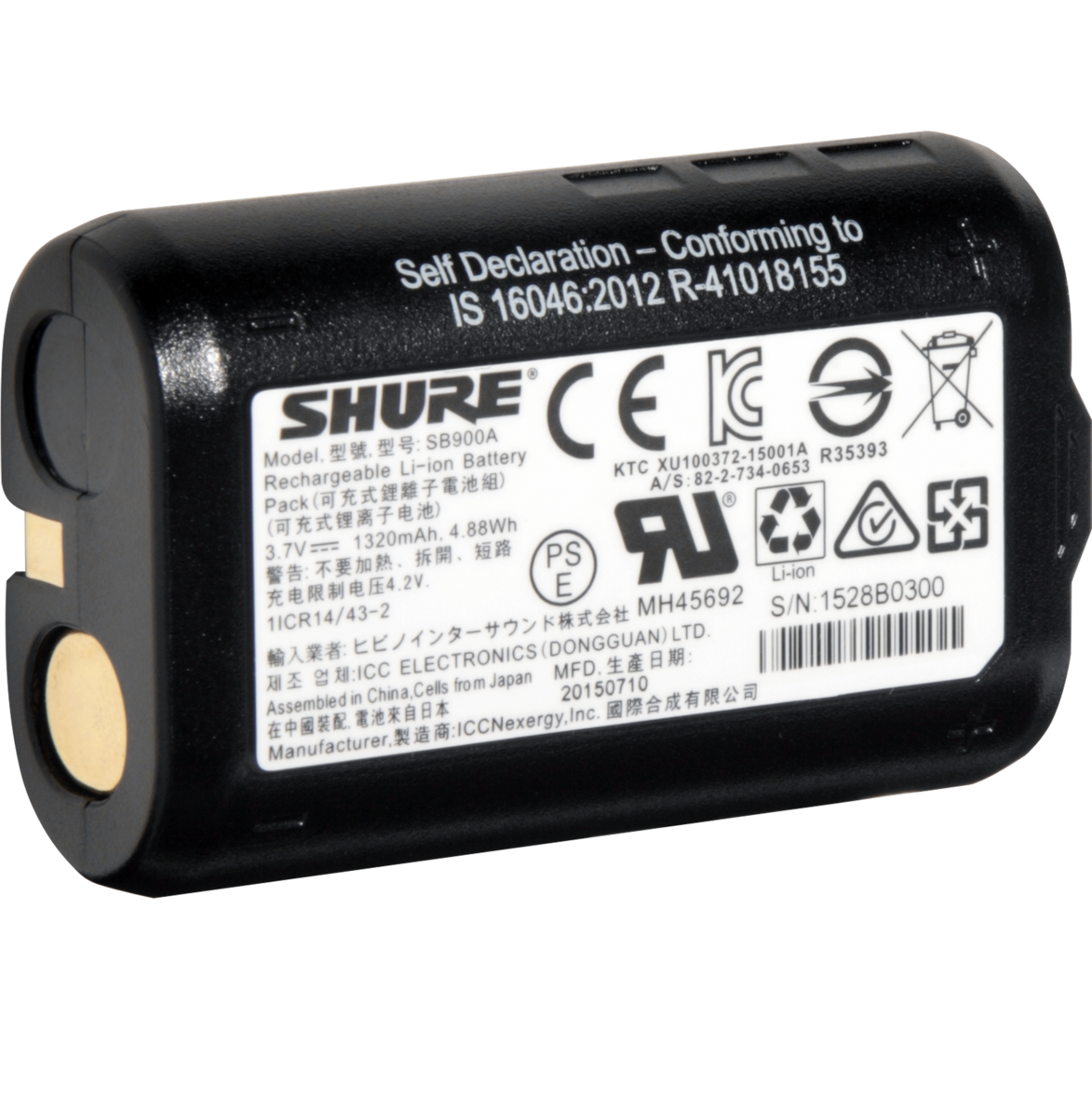 SB900A - изображение 2