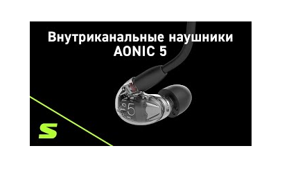 SE53BABK+UNI-EFS - изображение 3