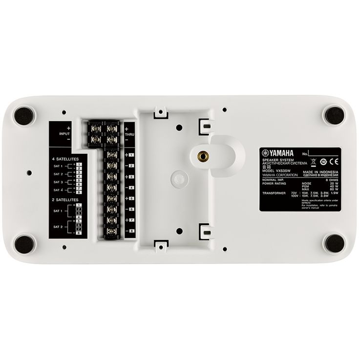 VXS3SW - изображение 4