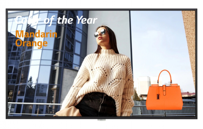 75UH5F-H - главное фото