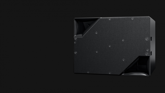 Holoplot X1 Modul 80-S - главное фото