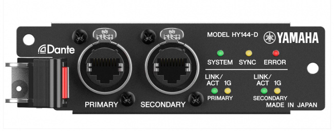 HY144-D - главное фото