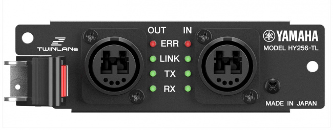 HY256-TL - главное фото