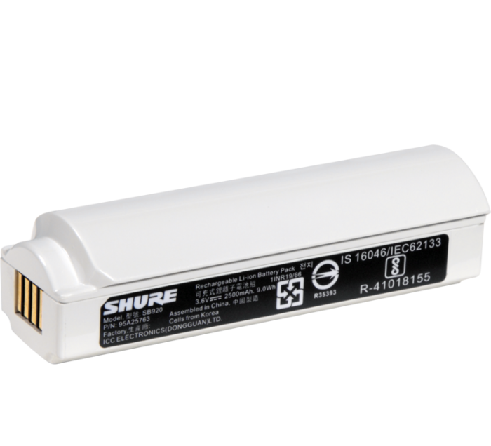 SB920 - главное фото