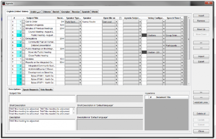 SW6000-CAA - главное фото