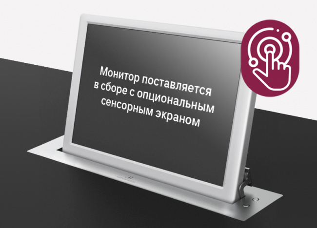 TS12016 - главное фото